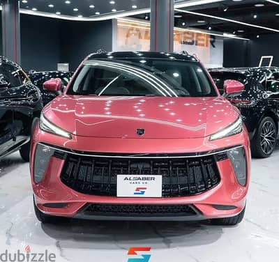 فورثينج تي 5 ايفو 2022