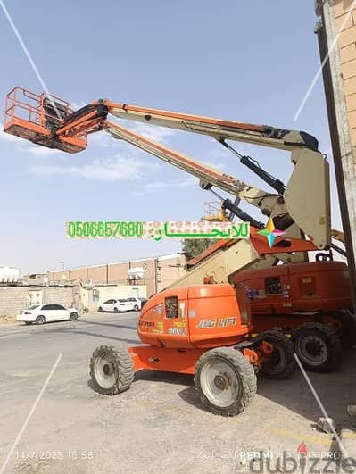 مان لفت 12م للإيجار في العيدابي وفيفا | بوم لفت | Man Lift / Boom Lift