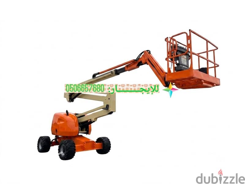 مان لفت 12م للإيجار في العيدابي وفيفا | بوم لفت | Man Lift / Boom Lift 1