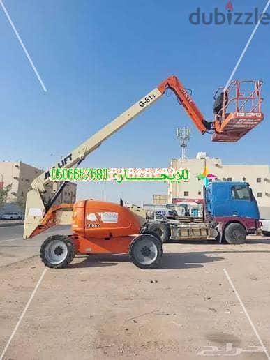مان لفت 12م للإيجار في العيدابي وفيفا | بوم لفت | Man Lift / Boom Lift 3