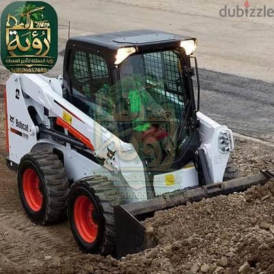بوبكات S130 للإيجار في الغاط والدلم | لودر صغير | Bobcat / Skid Steer