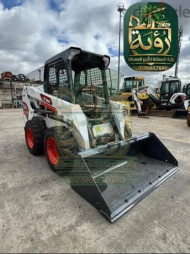 بوبكات S130 للإيجار في الغاط والدلم | لودر صغير | Bobcat / Skid Steer 1