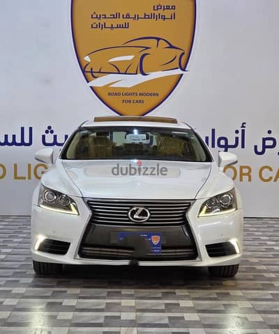 لكزس LS460 L 2015 | Lexus LS460 L 2015