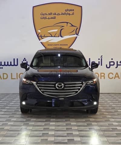 مازدا CX9 2021 فل أوبشن | Mazda CX9 2021 Full Option
