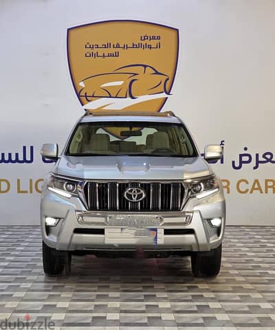 تويوتا برادو 2021 شبه فل | Toyota Prado 2021 Semi-Full
