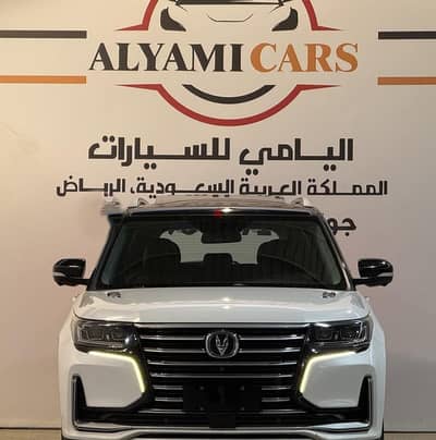 شانجان CS95 2021 | Changan CS95 2021