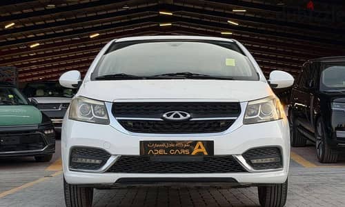 **  شيري أريزو 3   2026** Chery Arrizo 3 2026
