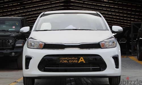 كيا بيجاس 2026 عروض قوية | Kia Pegas 2026 Best Offers