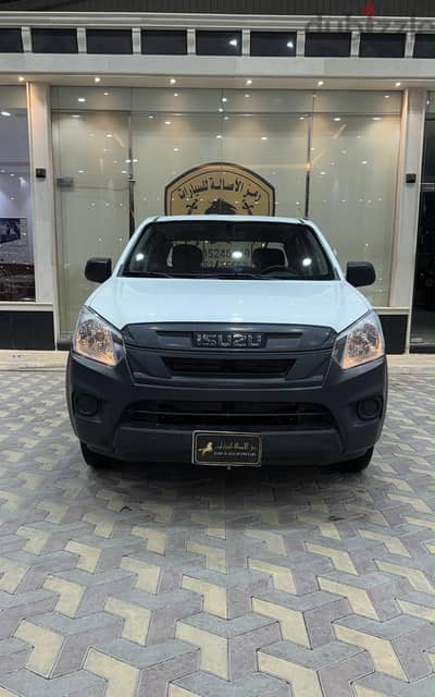 إيسوزو دي ماكس 2023 | Isuzu DMax 2023 Manual