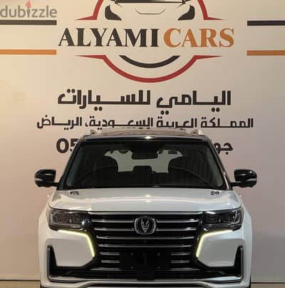 شانجان CS95 2021 | Changan CS95 2021