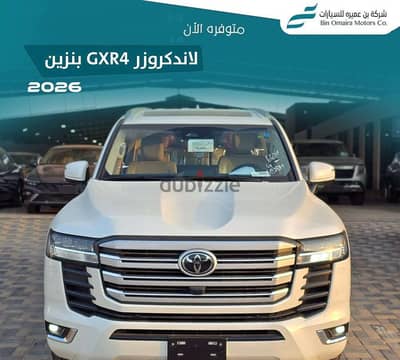 تويوتا لاند كروزر 2026 جديدة | 2026 Toyota Land Cruiser New