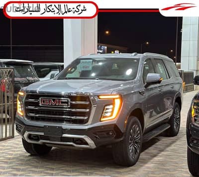 جمس يوكن إلفيشن نص فل دبل ثلاجة موديل 2026 - كاش وبنوك -