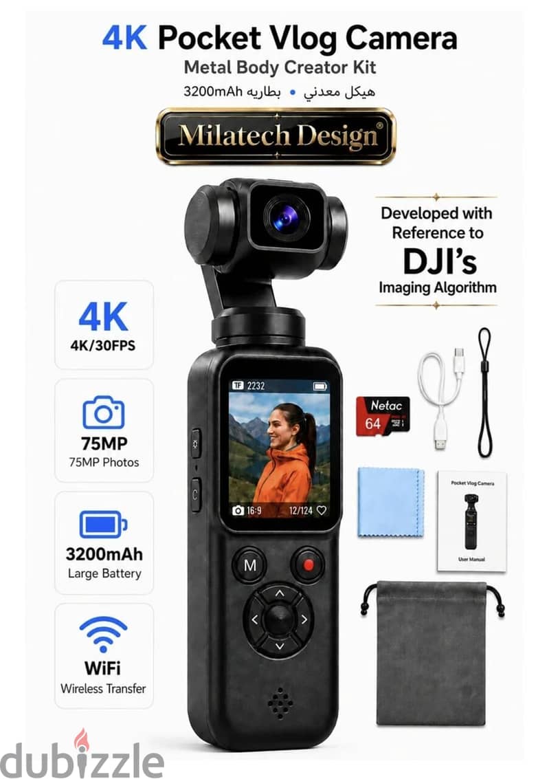 Premium 75MP 4K Pocket Vlogging Camera With Sony CMOS Sensor, With Fac 1
