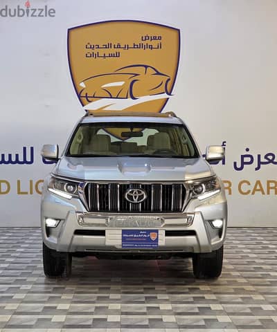 تويوتا برادو 2021 شبه فل | Toyota Prado 2021 Semi-Full