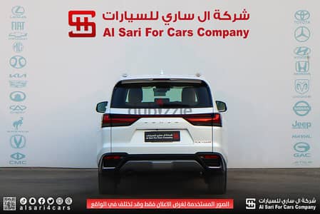 لكزس إل إكس 700 BH هايبرد 2025