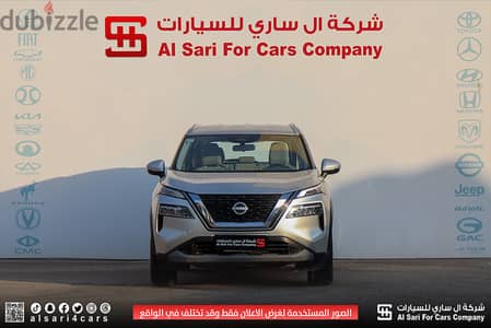 نيسان أكس تريل 2023 S دبل