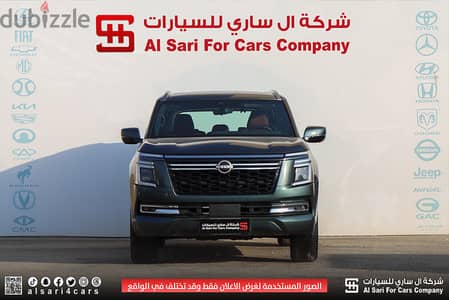 نيسان باترول 2025 تيتانيوم بلس