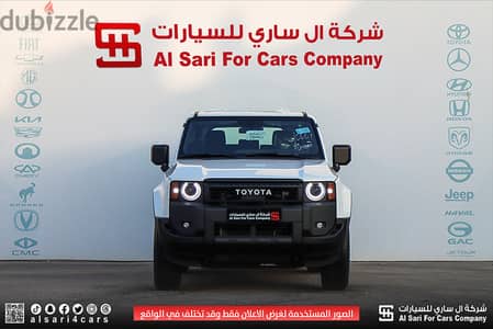 تويوتا برادو 2026 TX2