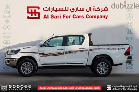 تويوتا هايلوكس غمارتين SGLX 2026