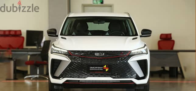 جيلي كولراي GS بيسك 2025