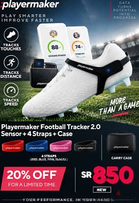 Playermaker Football Tracker 2.0 Sensor + 4 Straps M + Case 20%off