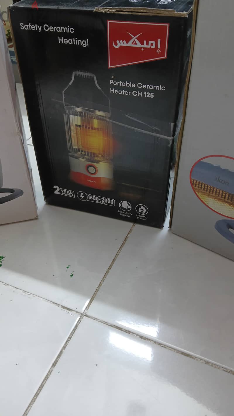 Exit sale 1