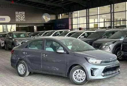 كيا بيجاس 2026 فل أوبشن | Kia Pegas 2026 Full Option