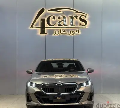 بي ام دبليو 520i 2024 | BMW 520i 2024 M Kit
