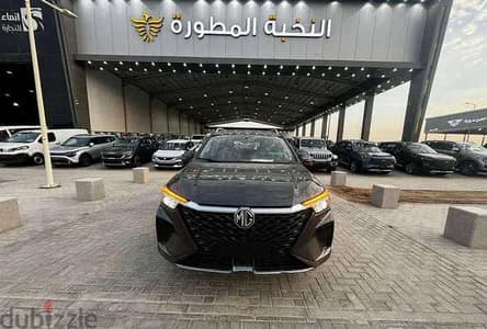 MG RX5 2024 بأفضل الأسعار | MG RX5 2024 Best Prices