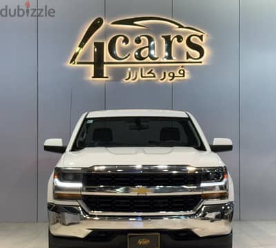 شيفروليه سيلفرادو 2017 | Chevrolet Silverado 2017