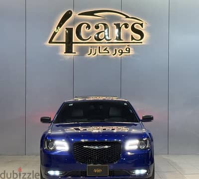 كرايسلر S300 2021 بحالة ممتازة | Chrysler S300 2021 Excellent