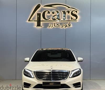 مرسيدس S400 2015 بحالة ممتازة | Mercedes S400 2015 Excellent
