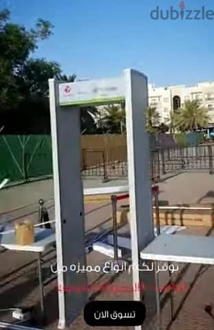 بوابة كشف المعادن والأسلحة TA-600 للمنشآت الأمنية 11