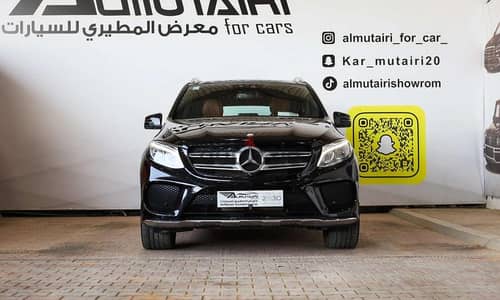 مرسيدس GLE 500 2016 | Mercedes GLE 500 2016