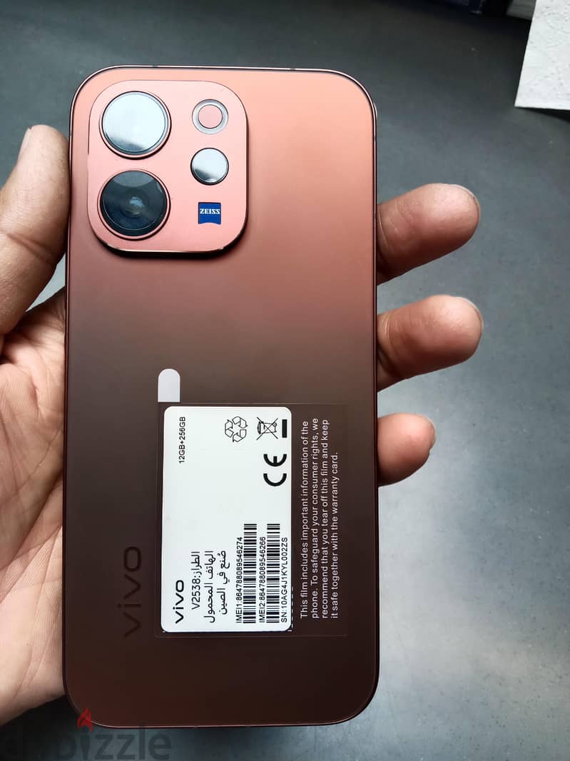Vivo V70 5G 4