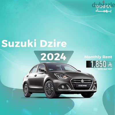 Suzuki Dzire 2024 for rent Khobar - Free delivery for monthly rental