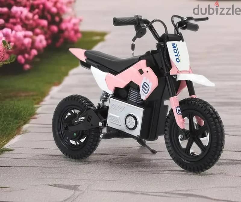 KTM bike 1
