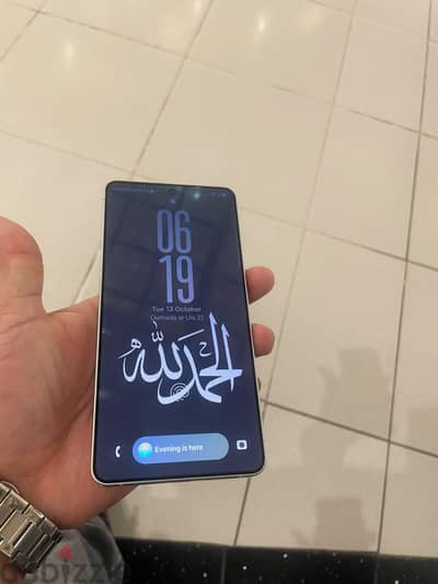 Samsung S26 Ultra