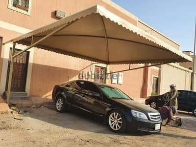 مظلات وسواتر وغرف بنل