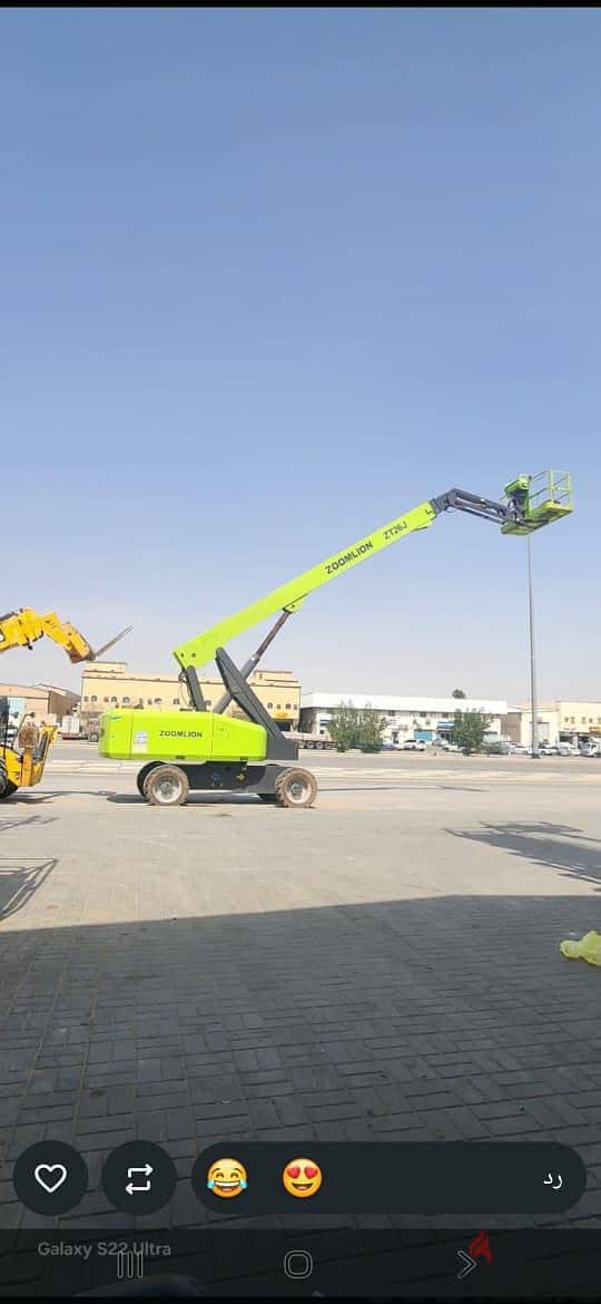 مان لفت للأيجار 576778672 1