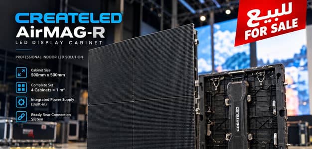 شاشات عرض الكترونية LED بجوده عالية