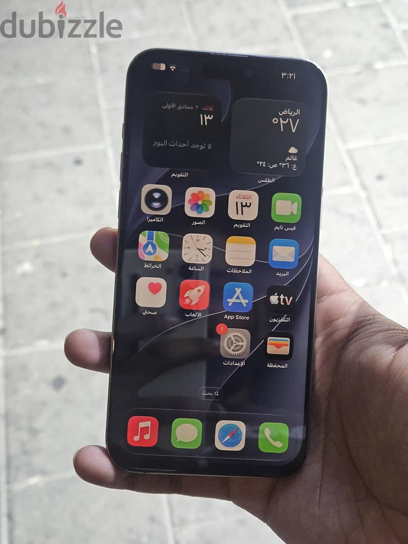 Apple - iPhone 15 Pro Max 256gb 2