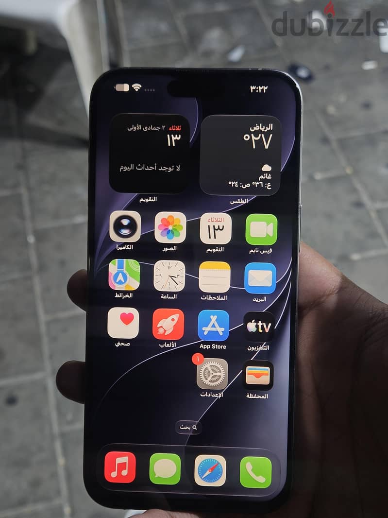 Apple - iPhone 15 Pro Max 256gb 7