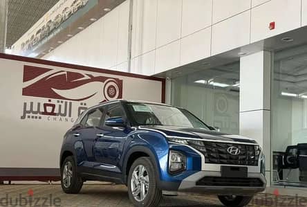 هيونداي كريتا 2025 | Hyundai Creta 2025