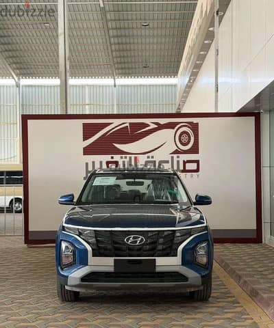 هيونداي كريتا 2025 | Hyundai Creta 2025