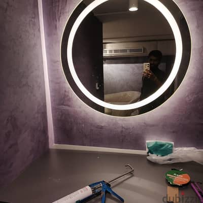 Mirror glass