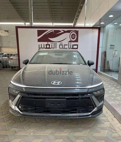 هيونداي سوناتا 2026 كمفورت