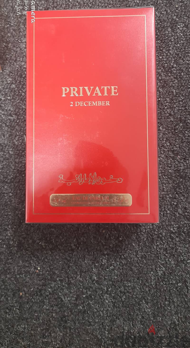 تشكيلة عطور فاخره من دخوني ٢٧ منتج 16