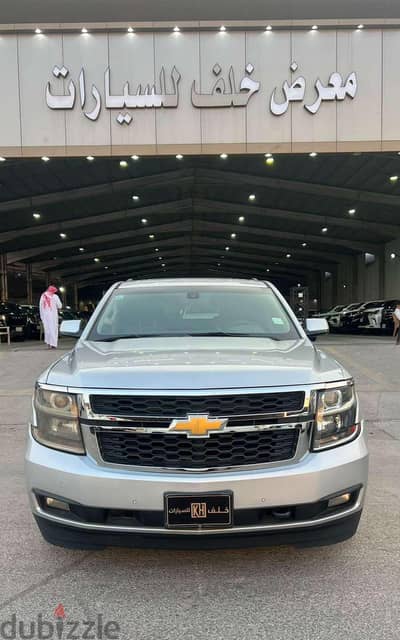 شيفروليه تاهو 2020 للبيع | Chevrolet Tahoe 2020 for Sale