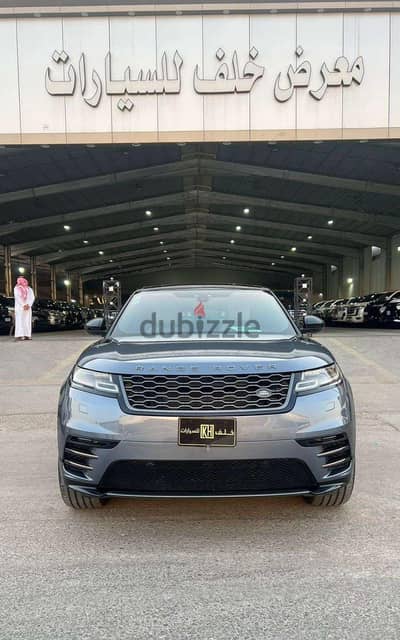 رينج روفر فيلار 2018 | Range Rover Velar 2018
